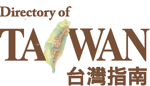 Taiwan Directory Logo